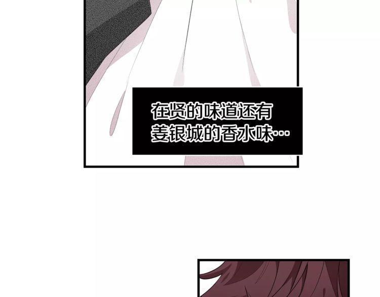 第37话10