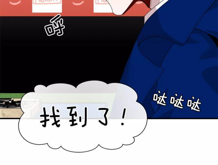 第37话100