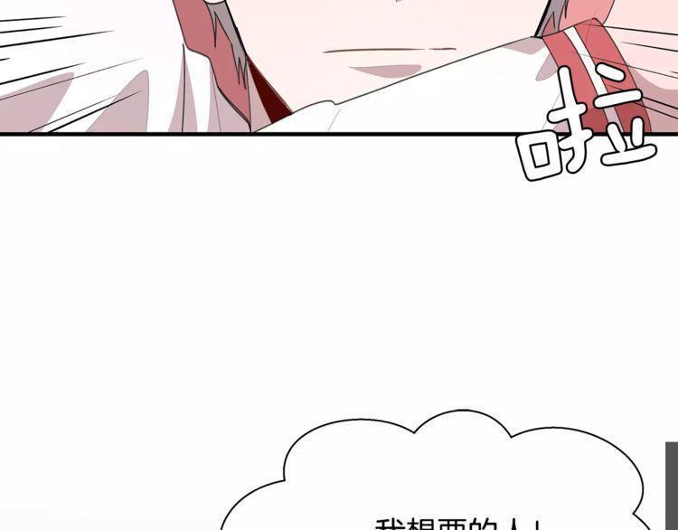 第37话102