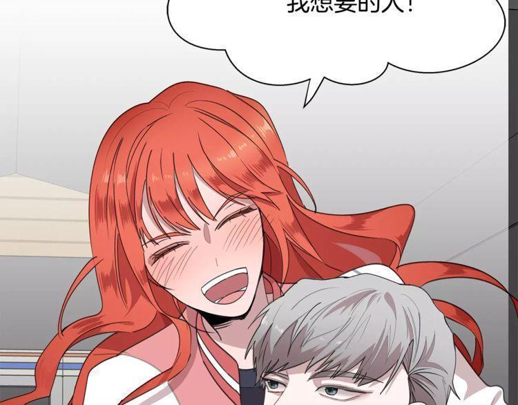 第37话103