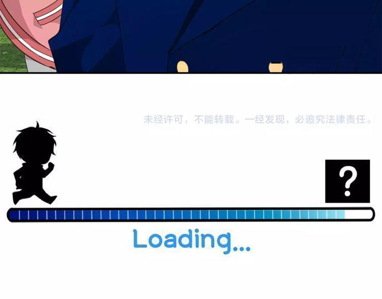 第37话105