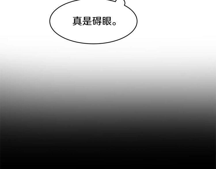 第37话12