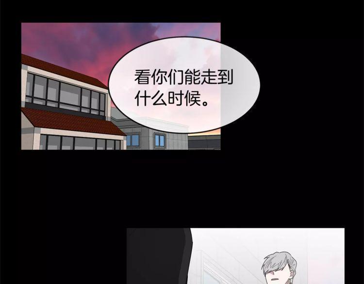 第37话13