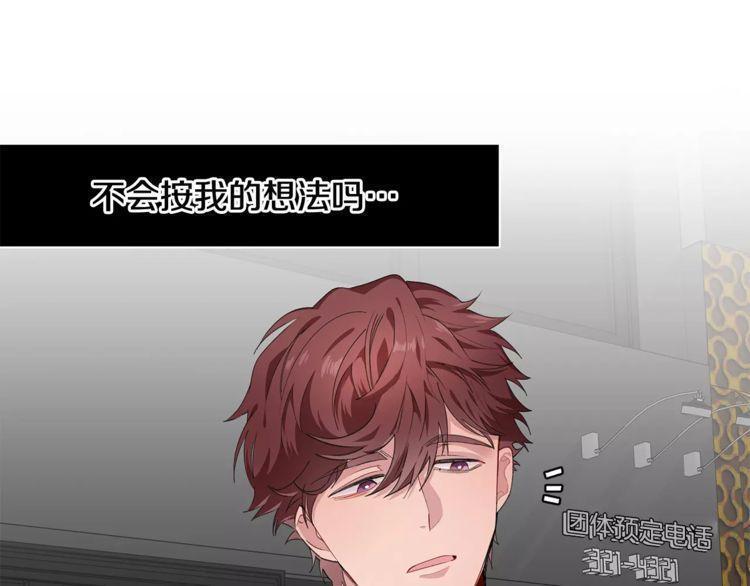 第37话18