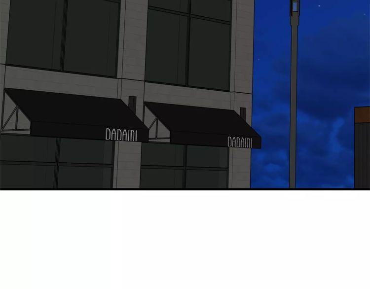 第37话2