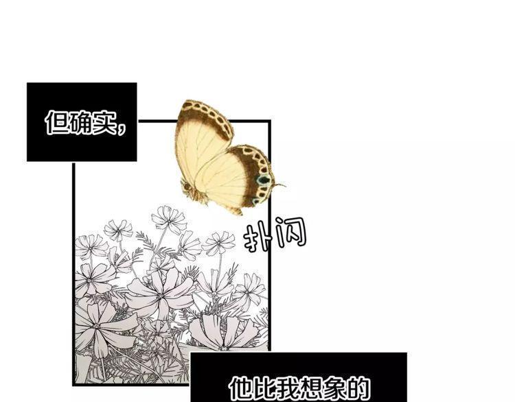 第37话20