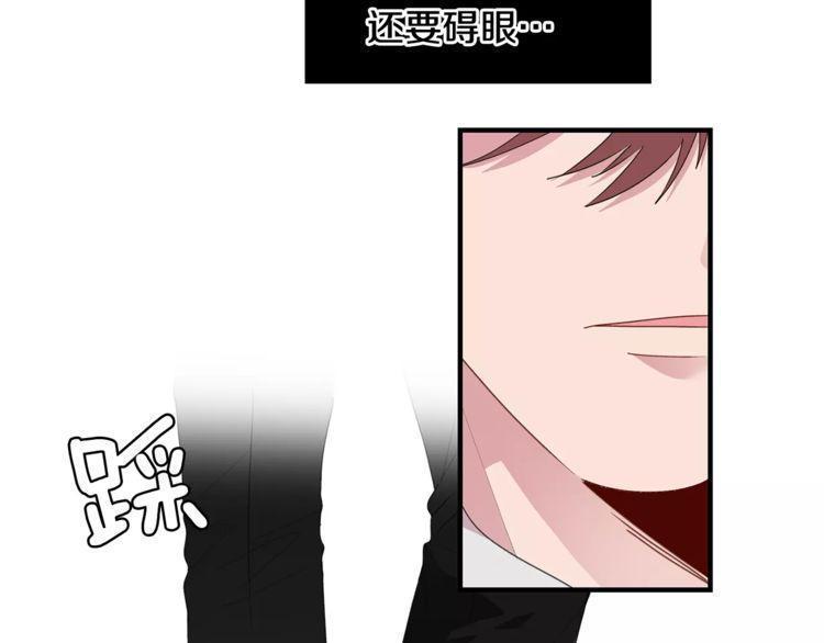 第37话21