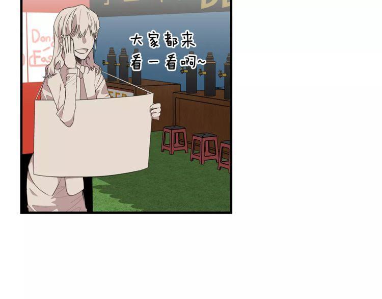 第37话28