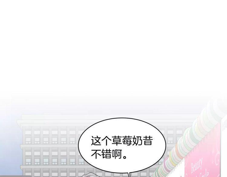 第37话30