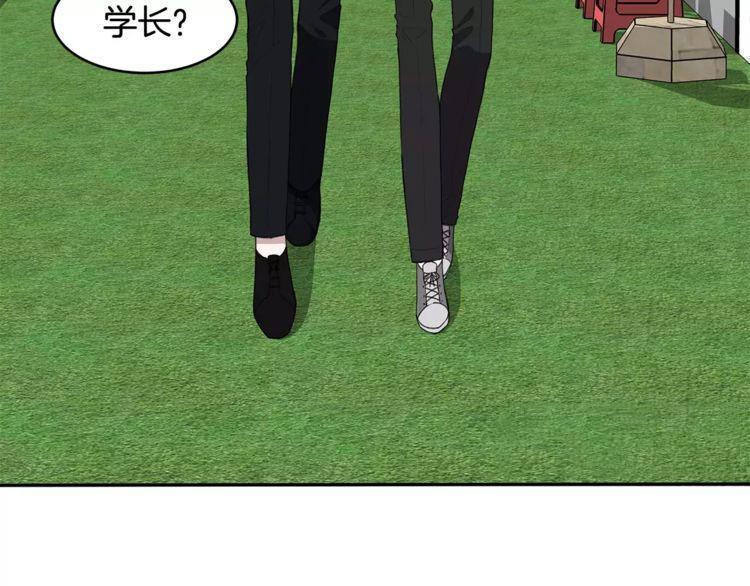 第37话32