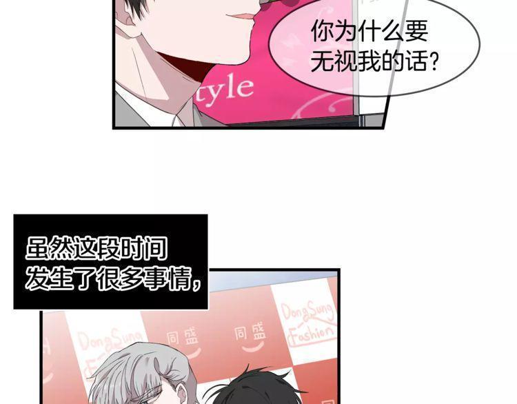 第37话35