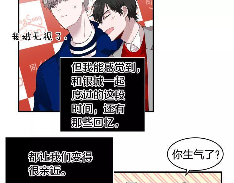 第37话36