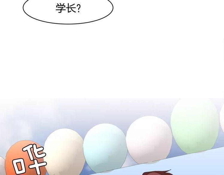 第37话40