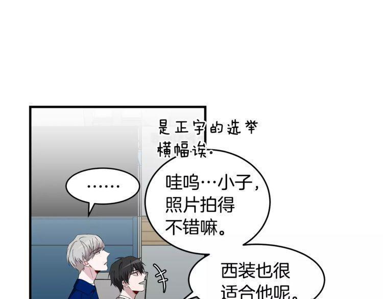 第37话42