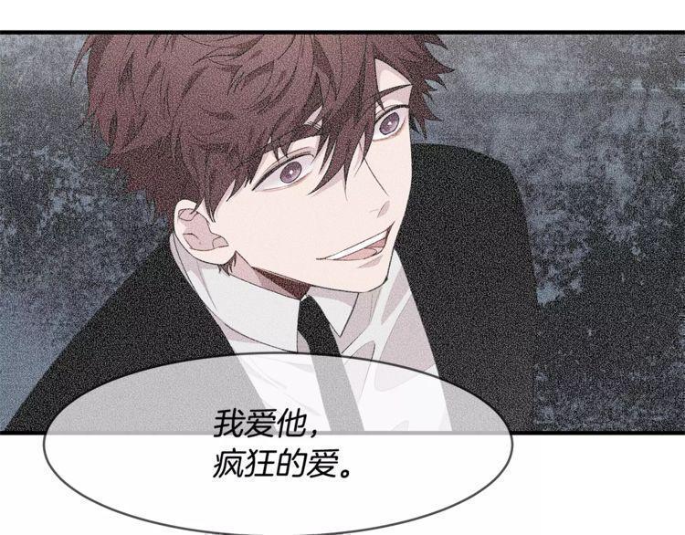 第37话44
