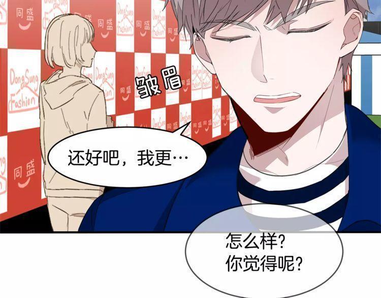第37话46