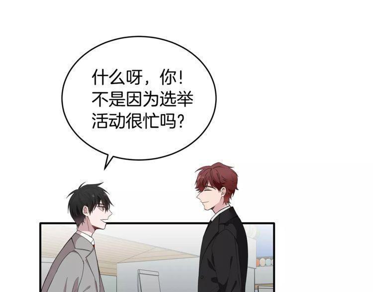 第37话50