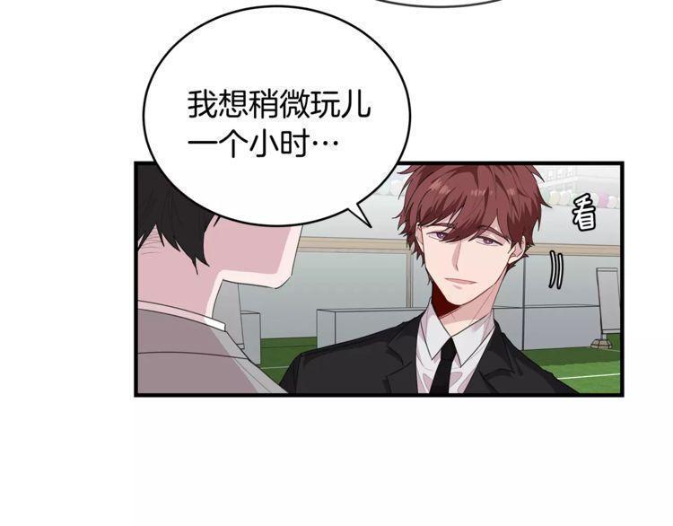 第37话57