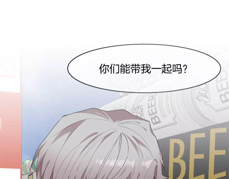 第37话58