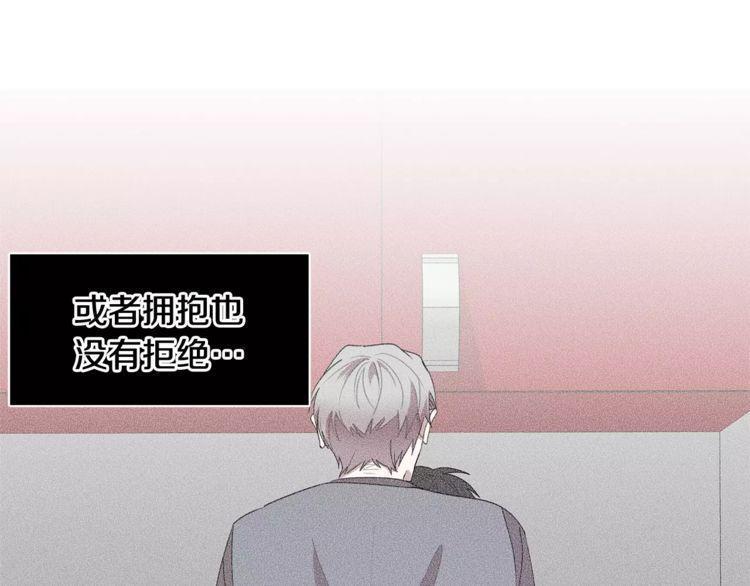 第37话6