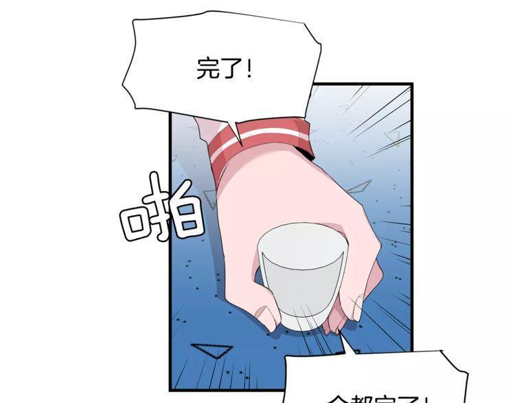第37话64