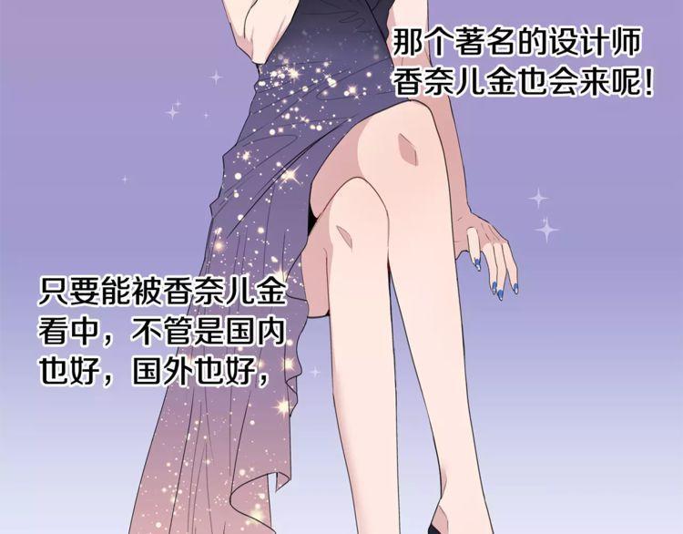 第37话71