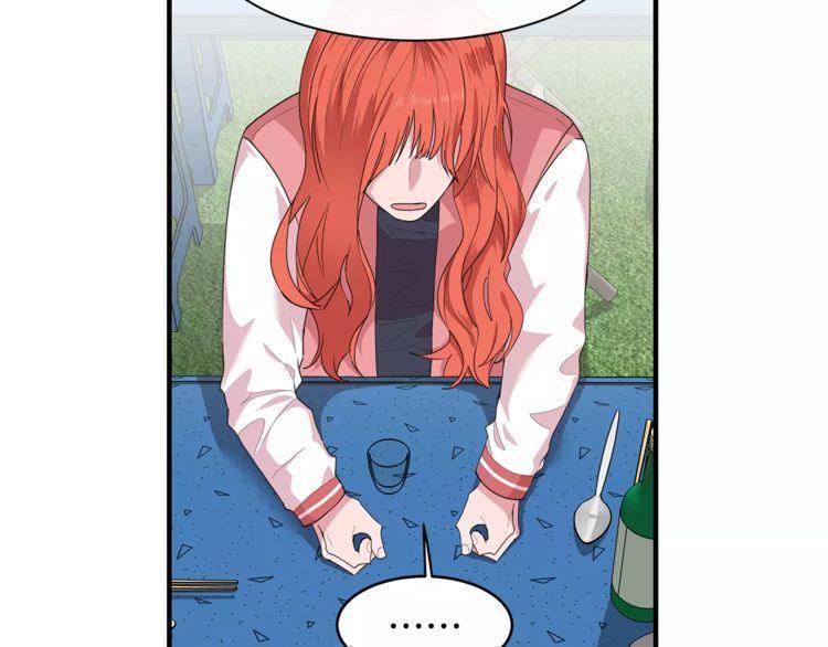 第37话74