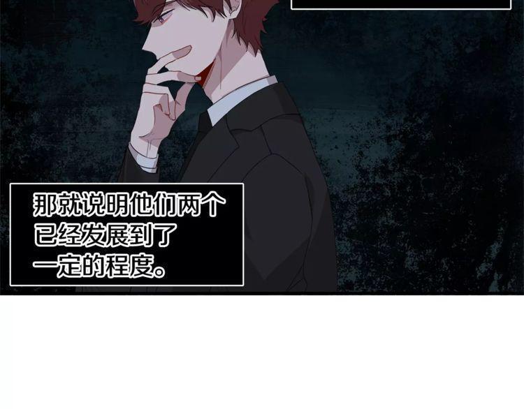第37话8