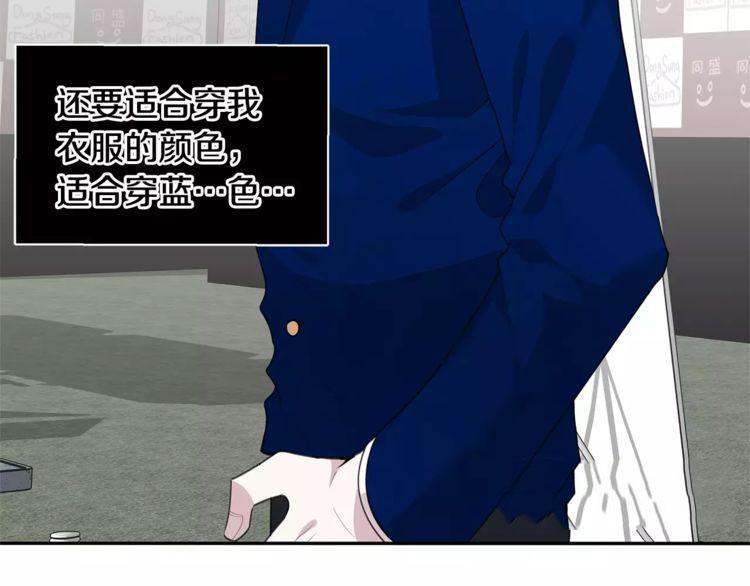 第37话84