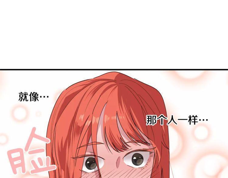 第37话85
