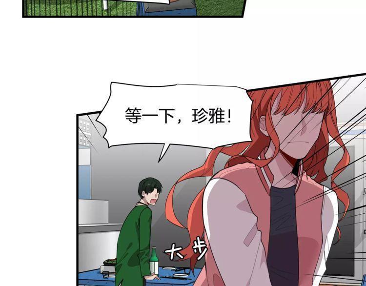 第37话88