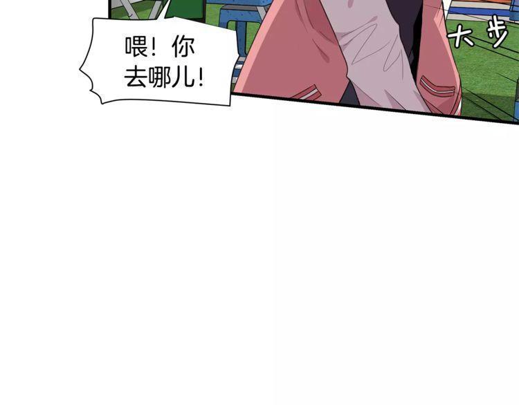 第37话89