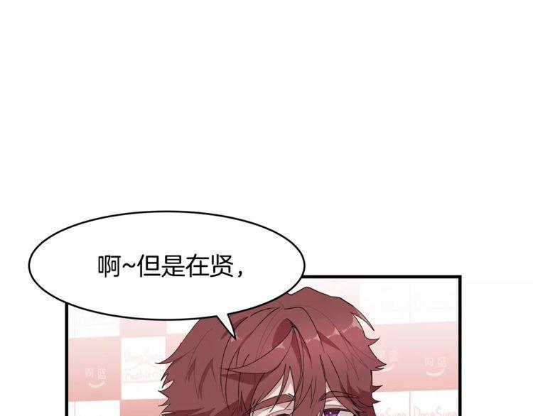 第37话92