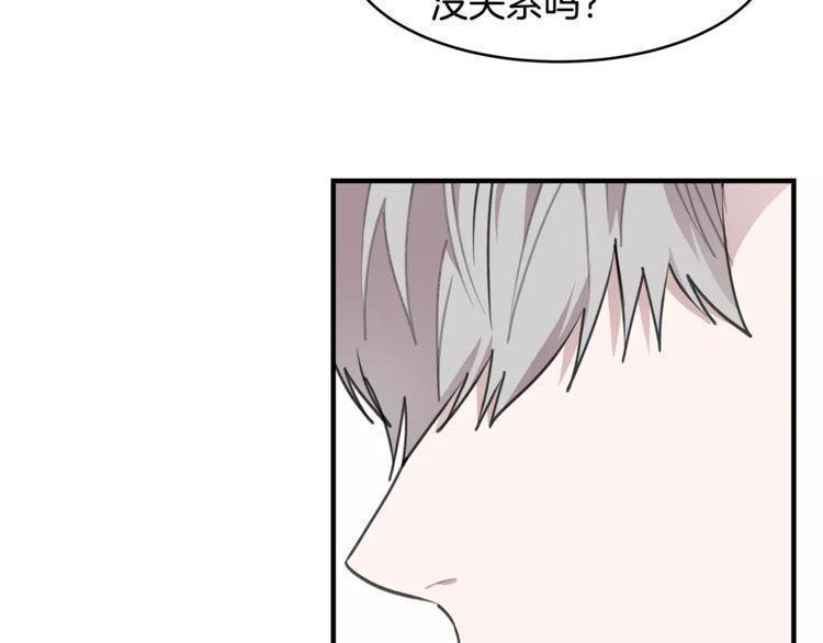 第37话94
