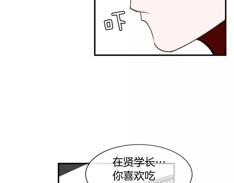 第37话95