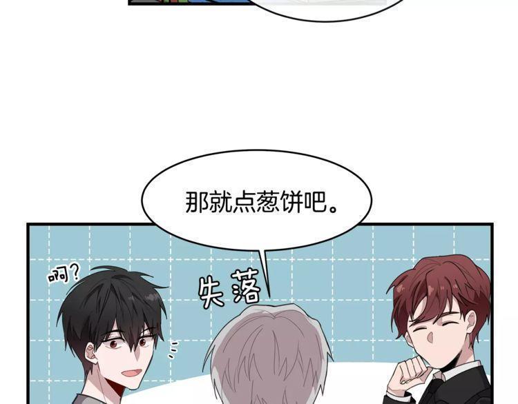 第37话97