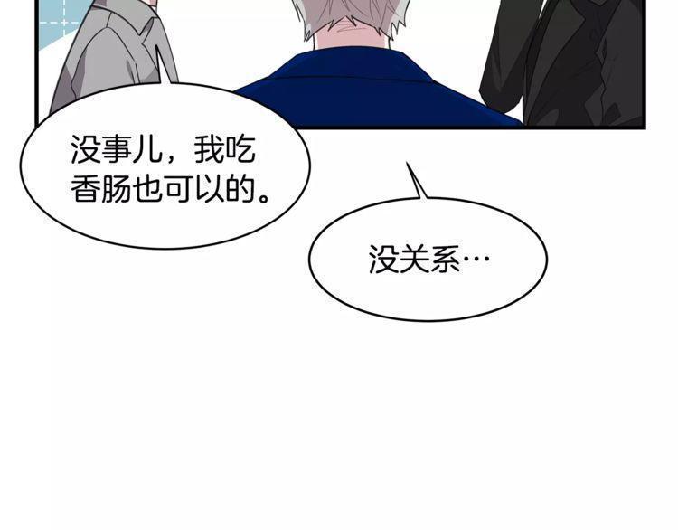 第37话98