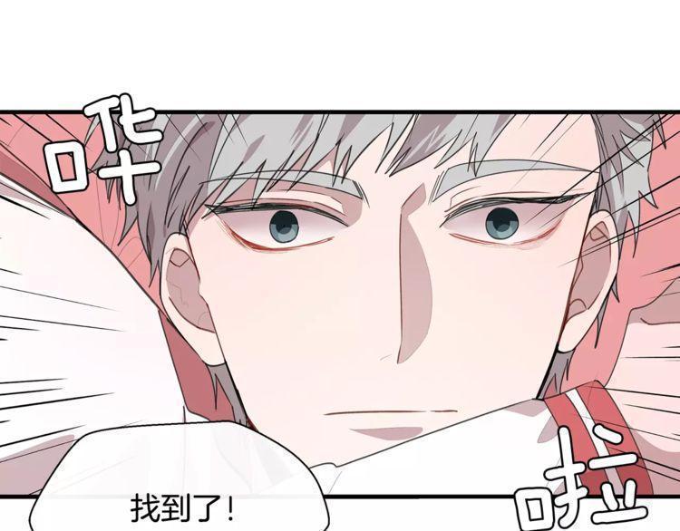 第38话0