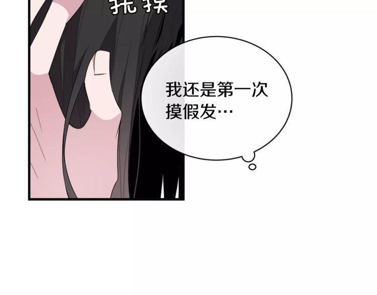 第38话100