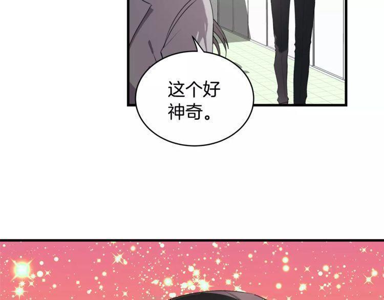 第38话102