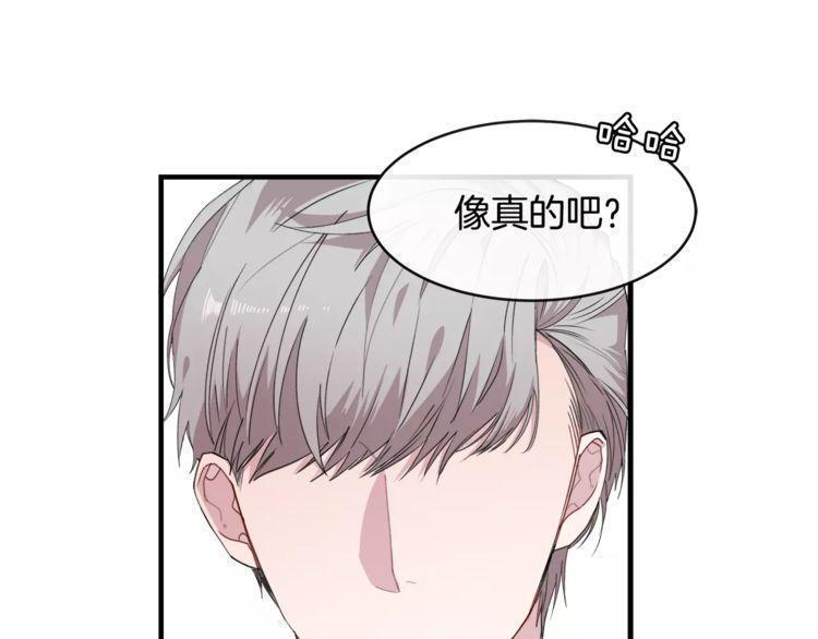 第38话106