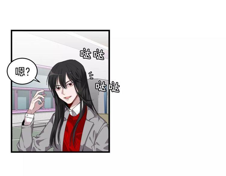第38话109
