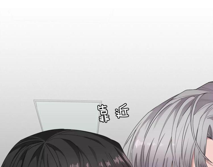 第38话110
