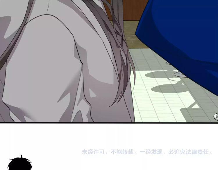 第38话112