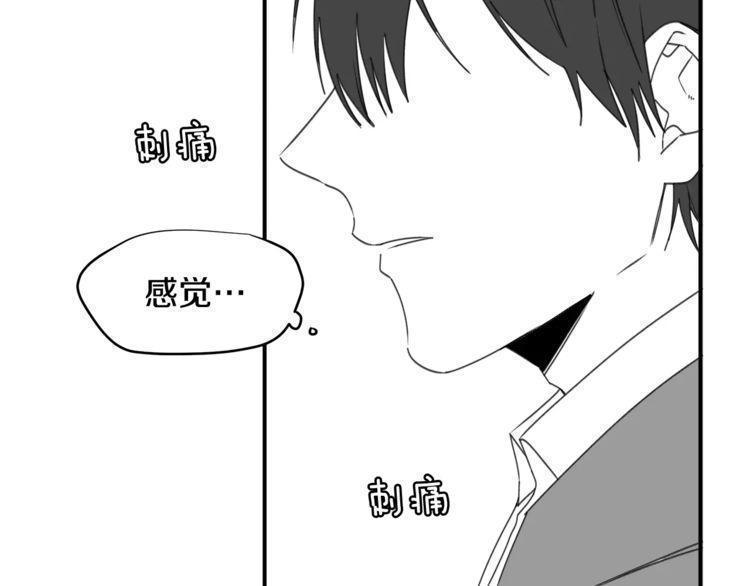 第38话117
