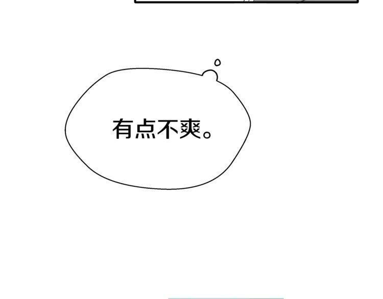第38话118