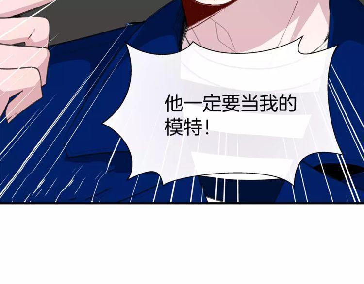 第38话13