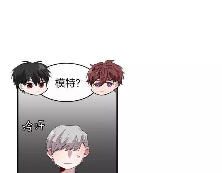 第38话14
