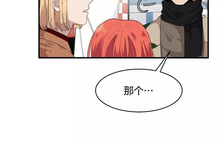 第38话16