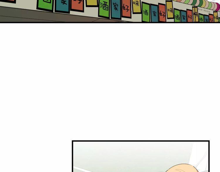 第38话18